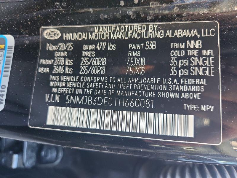 2026 Hyundai Tucson sel