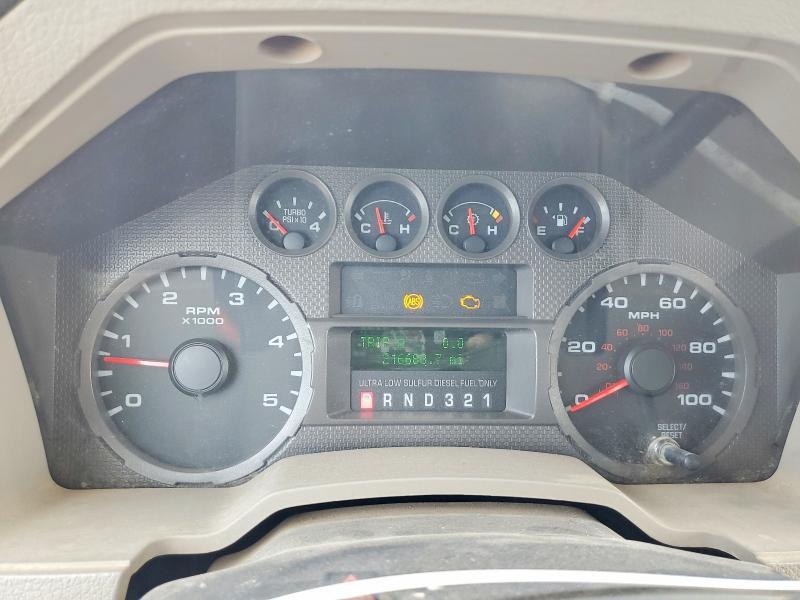 2008 Ford F350 Super Duty