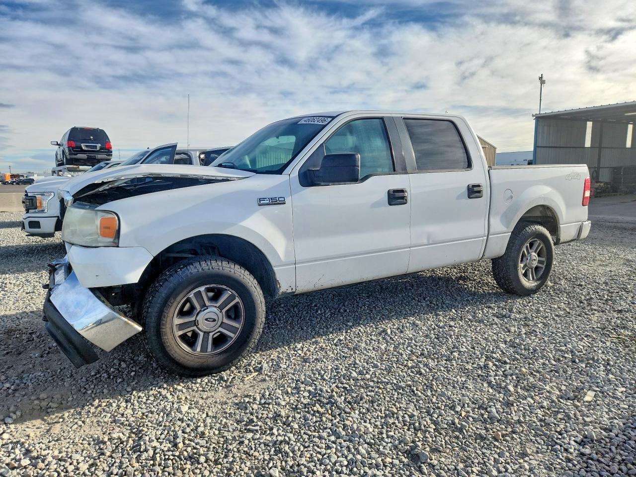 2008 Ford F150 Supercrew