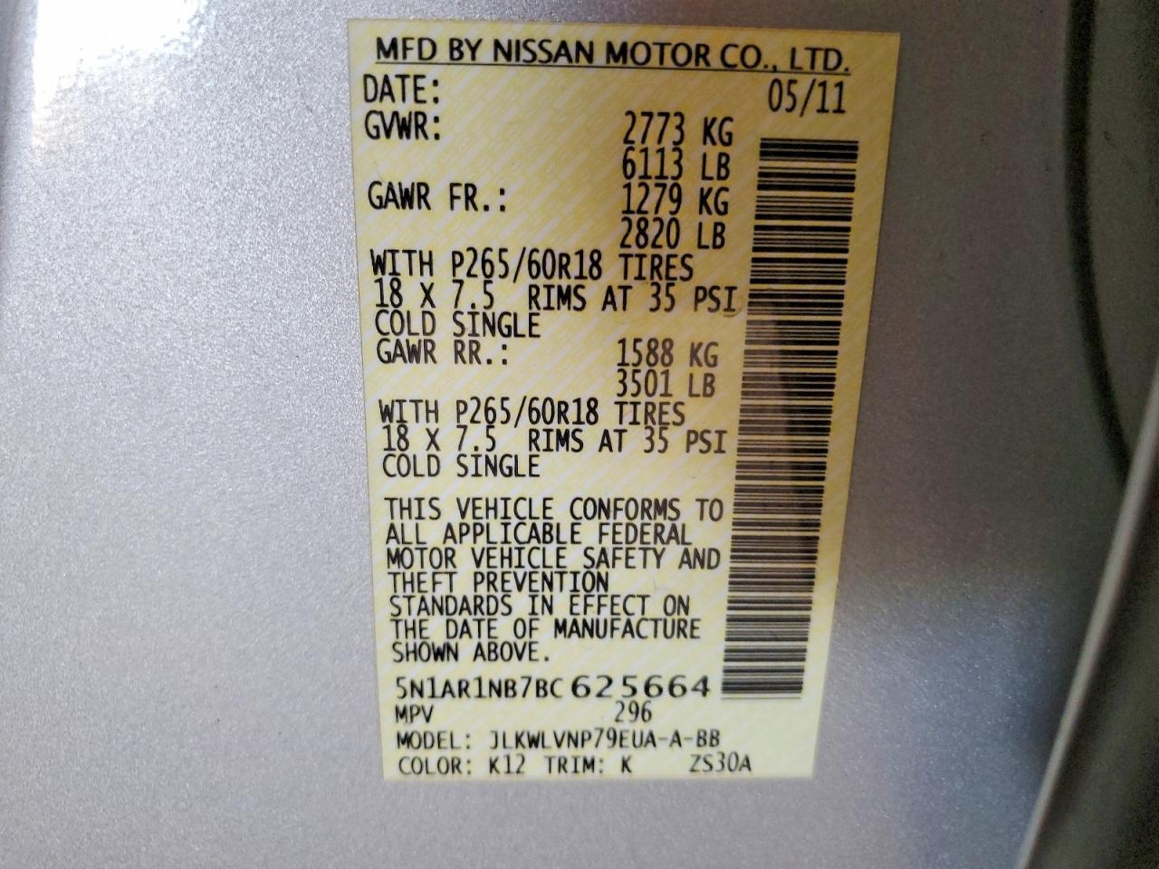 2011 Nissan Pathfinder s