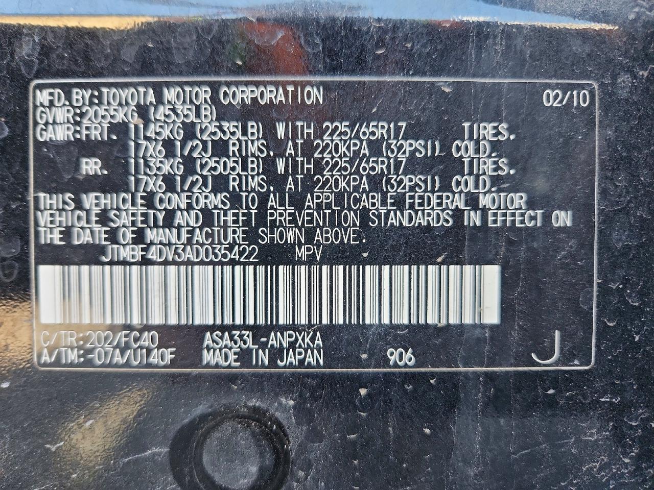2010 Toyota Rav4 Base