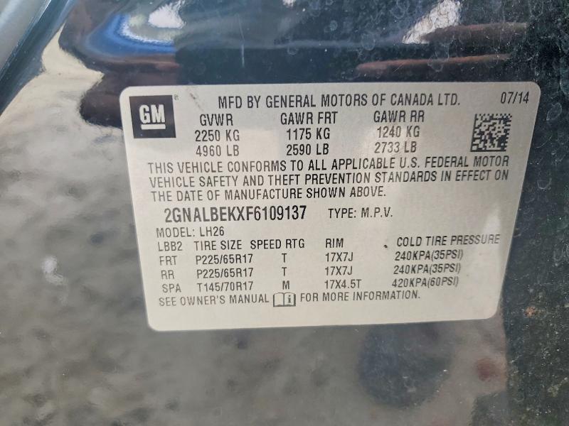 2015 Chevrolet Equinox lt