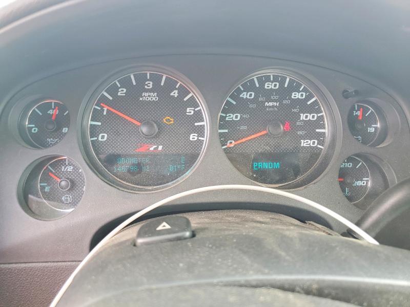 2009 GMC Sierra K1500 SLE