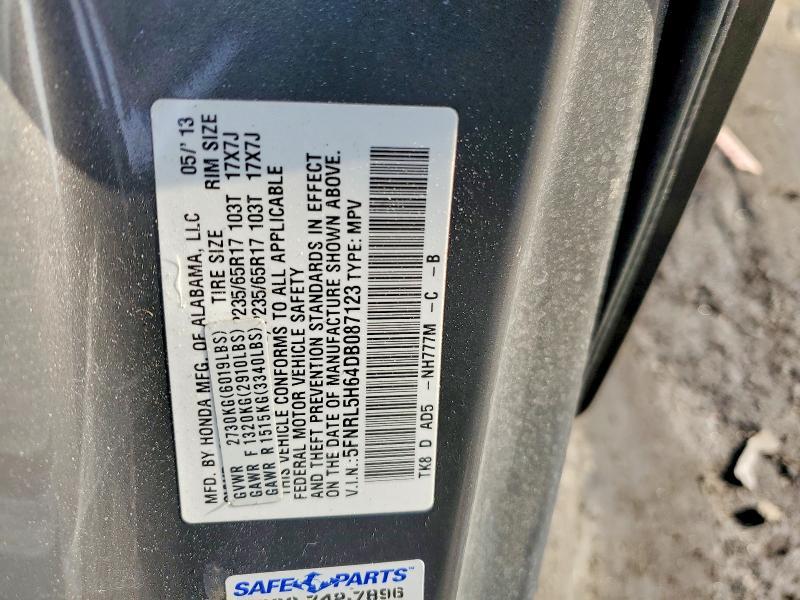 2013 Honda Odyssey exl