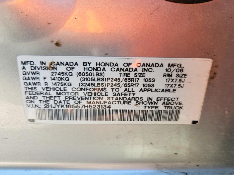 2007 Honda Ridgeline RTL