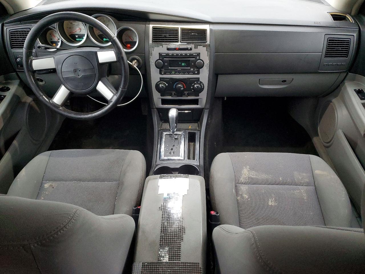 2007 Dodge Charger se