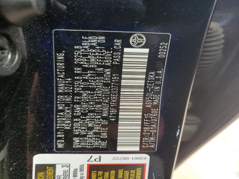 2014 Toyota Camry se