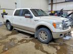 2009 Ford F150 Supercrew