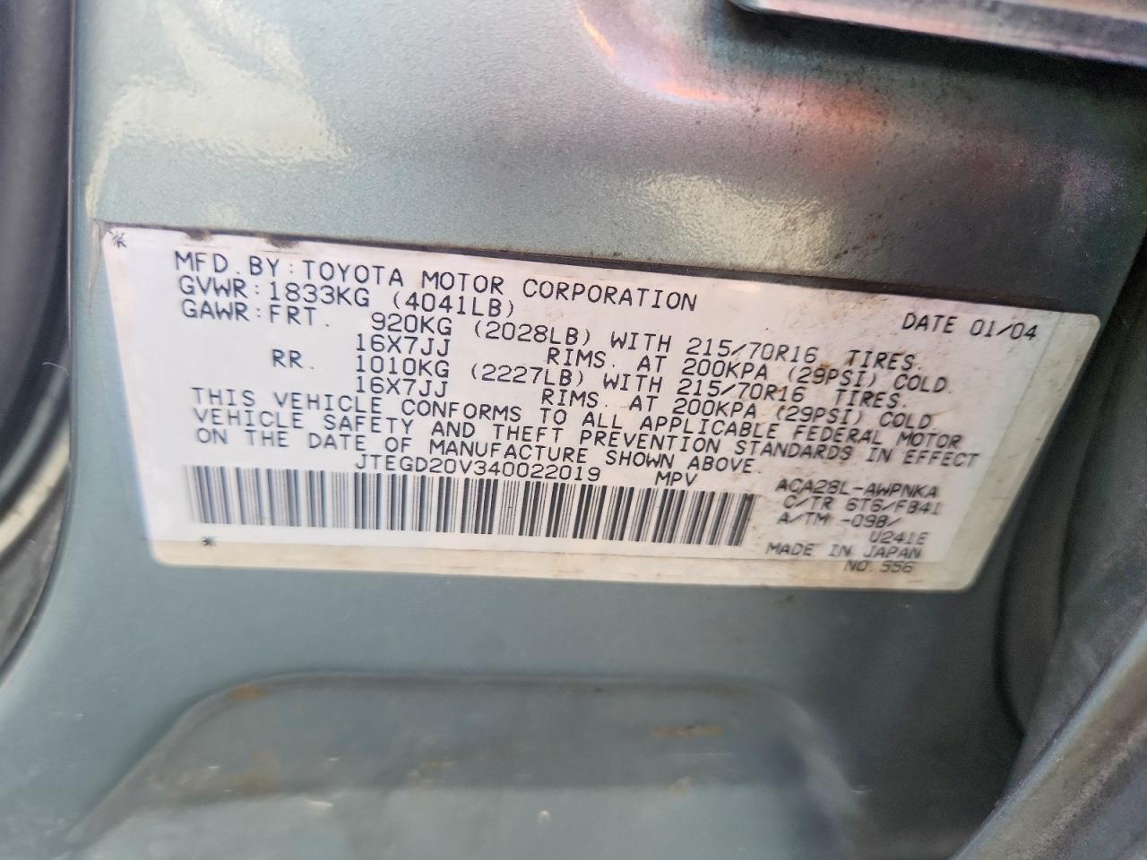 2004 Toyota Rav4 Base