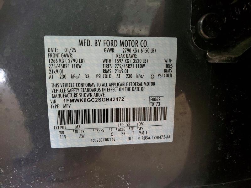 2025 Ford Explorer st