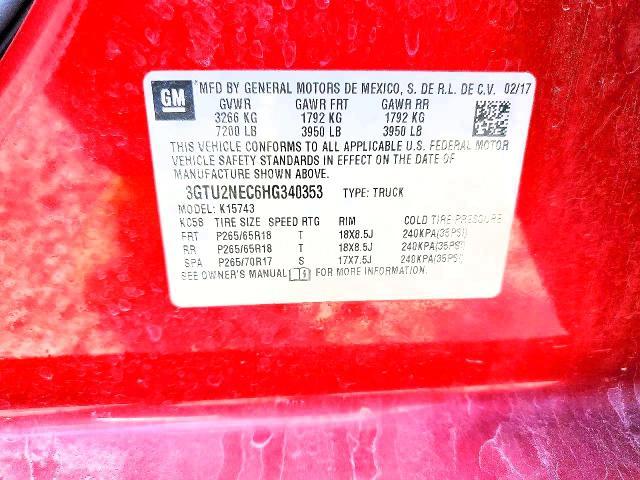 2017 GMC Sierra K1500 SLT