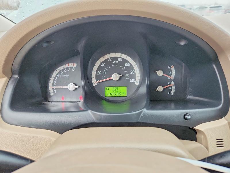 2008 KIA Sportage lx