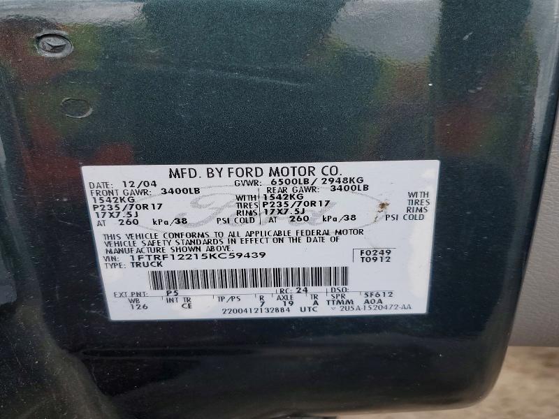 2005 Ford F150