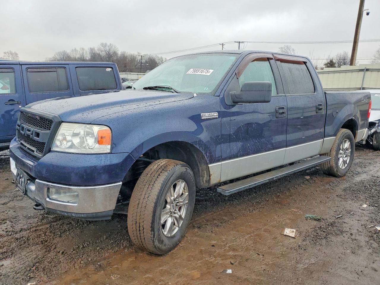 2004 Ford F150 Supercrew