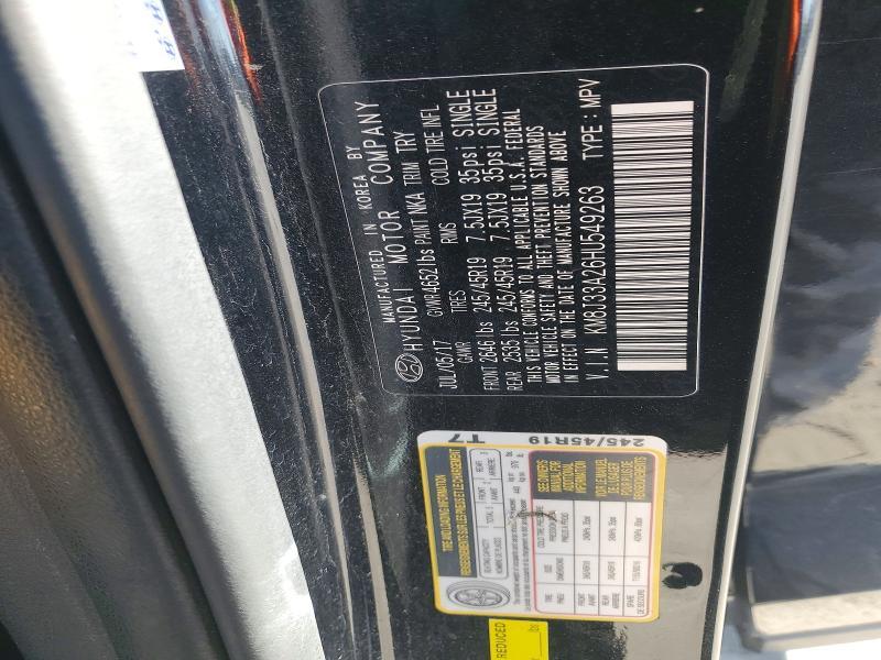 2017 Hyundai Tucson Value