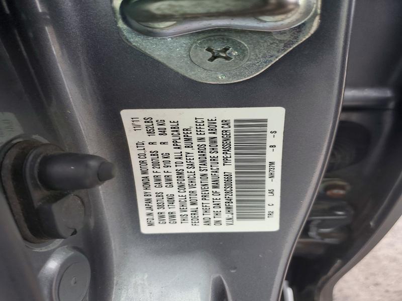 2012 Honda Civic Hybrid