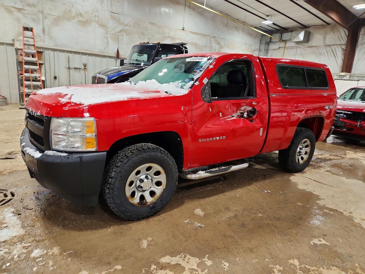2010 Chevrolet Silverado K1500