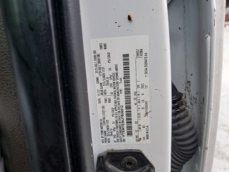 2018 Ford F150 Supercrew