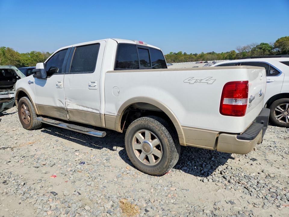 2007 Ford F150 Supercrew