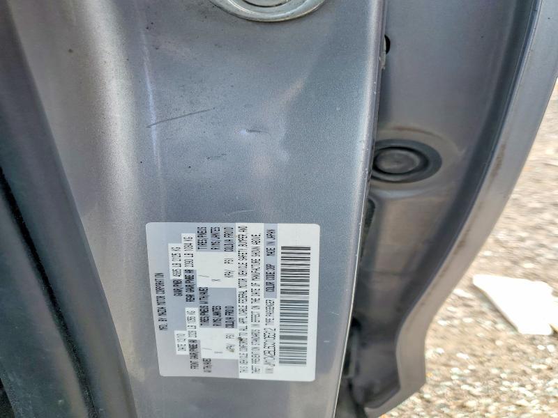 2012 Mazda 5