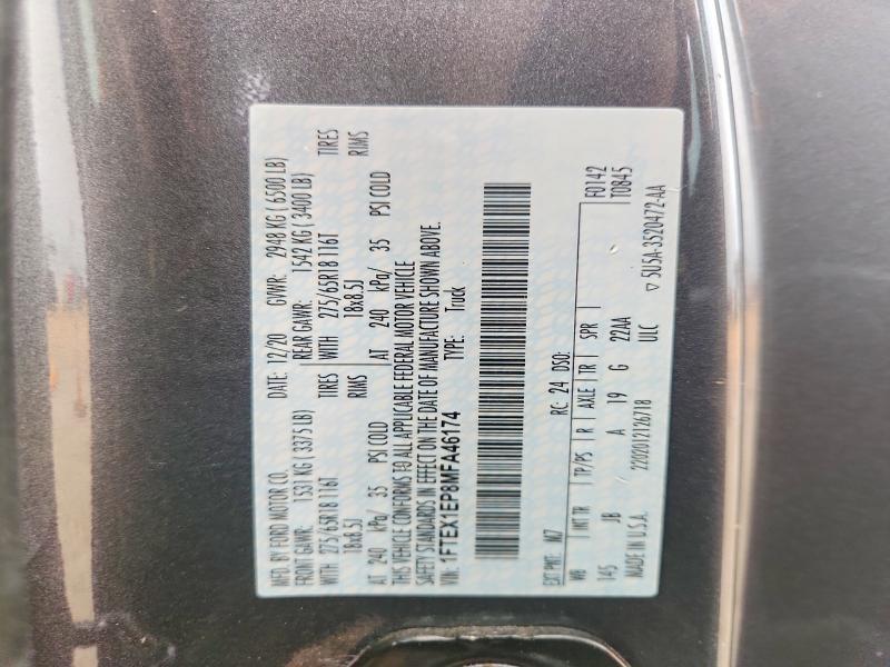 2021 Ford F150 Super Cab