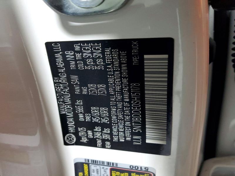 2025 Hyundai Santa Cruz SEL