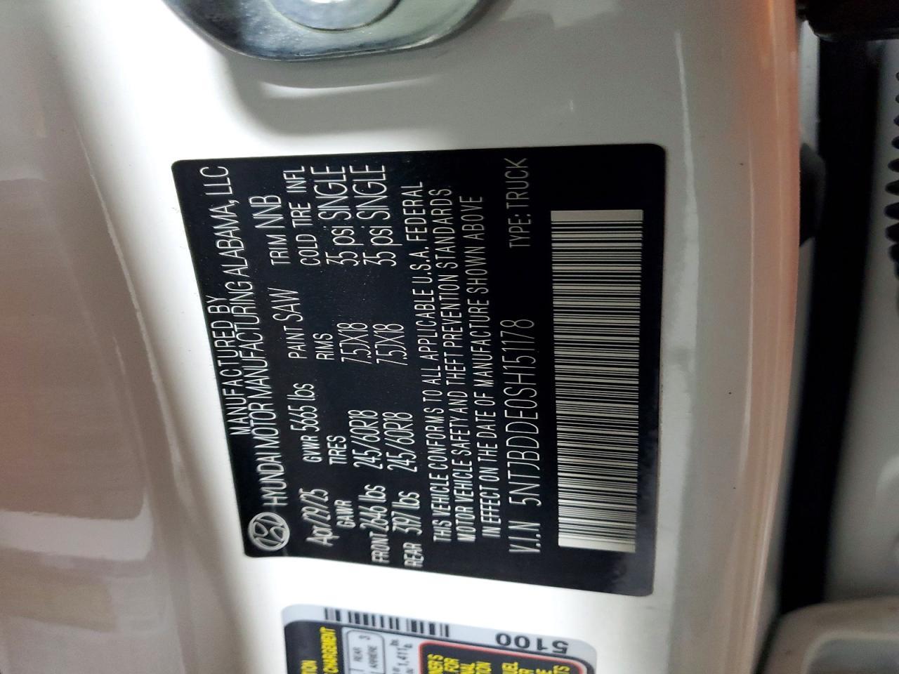 2025 Hyundai Santa Cruz SEL