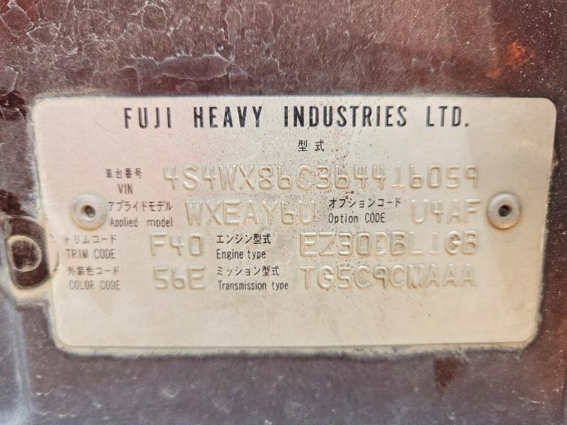 2006 Subaru B9 Tribeca 3.0 H6