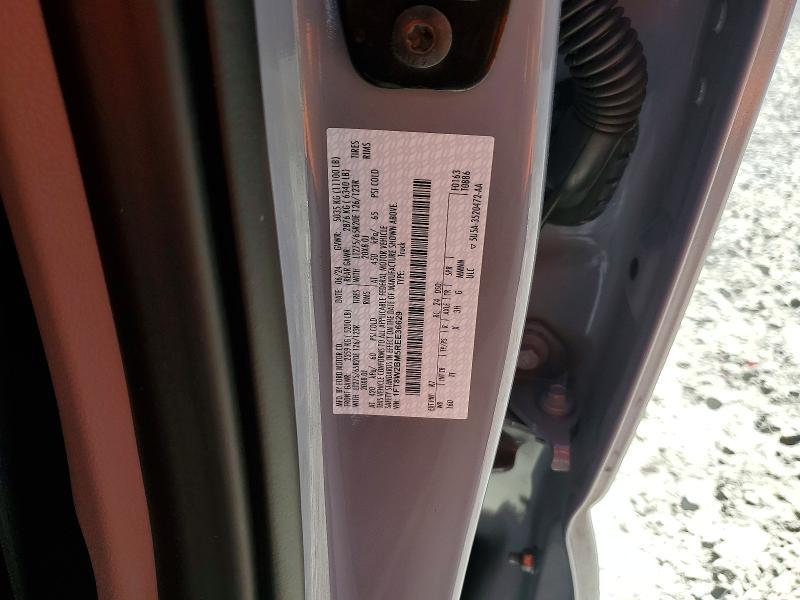2024 Ford F250 Super Duty