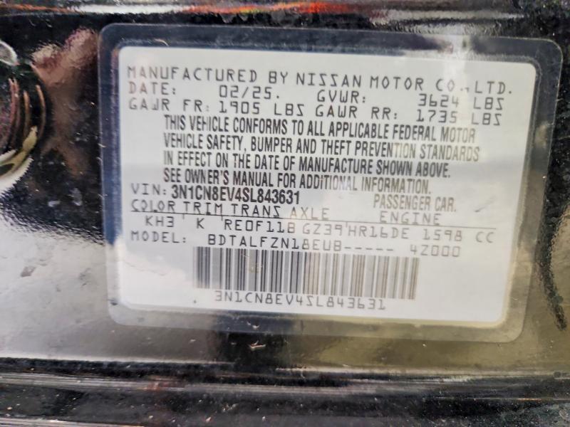 2025 Nissan Versa sv