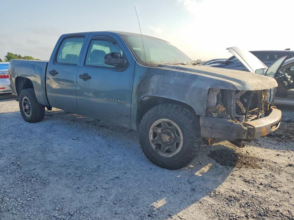 2012 Chevrolet Silverado C1500