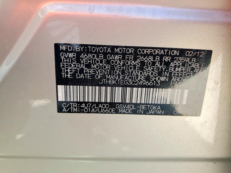 2012 Lexus Es 350 Base