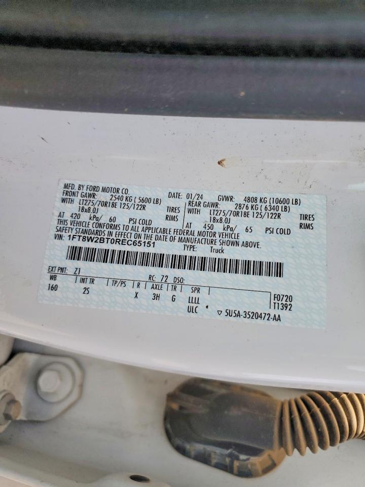 2024 Ford F250 Super Duty