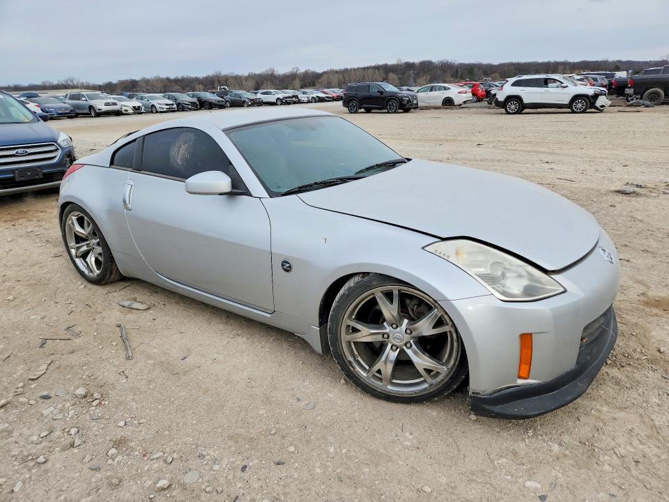 2007 Nissan 350z Base