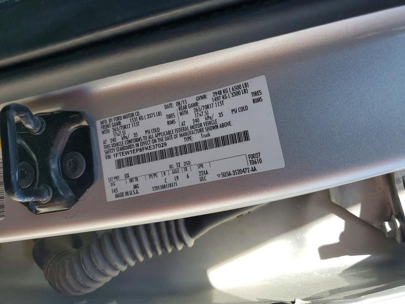 2015 Ford F150 Supercrew