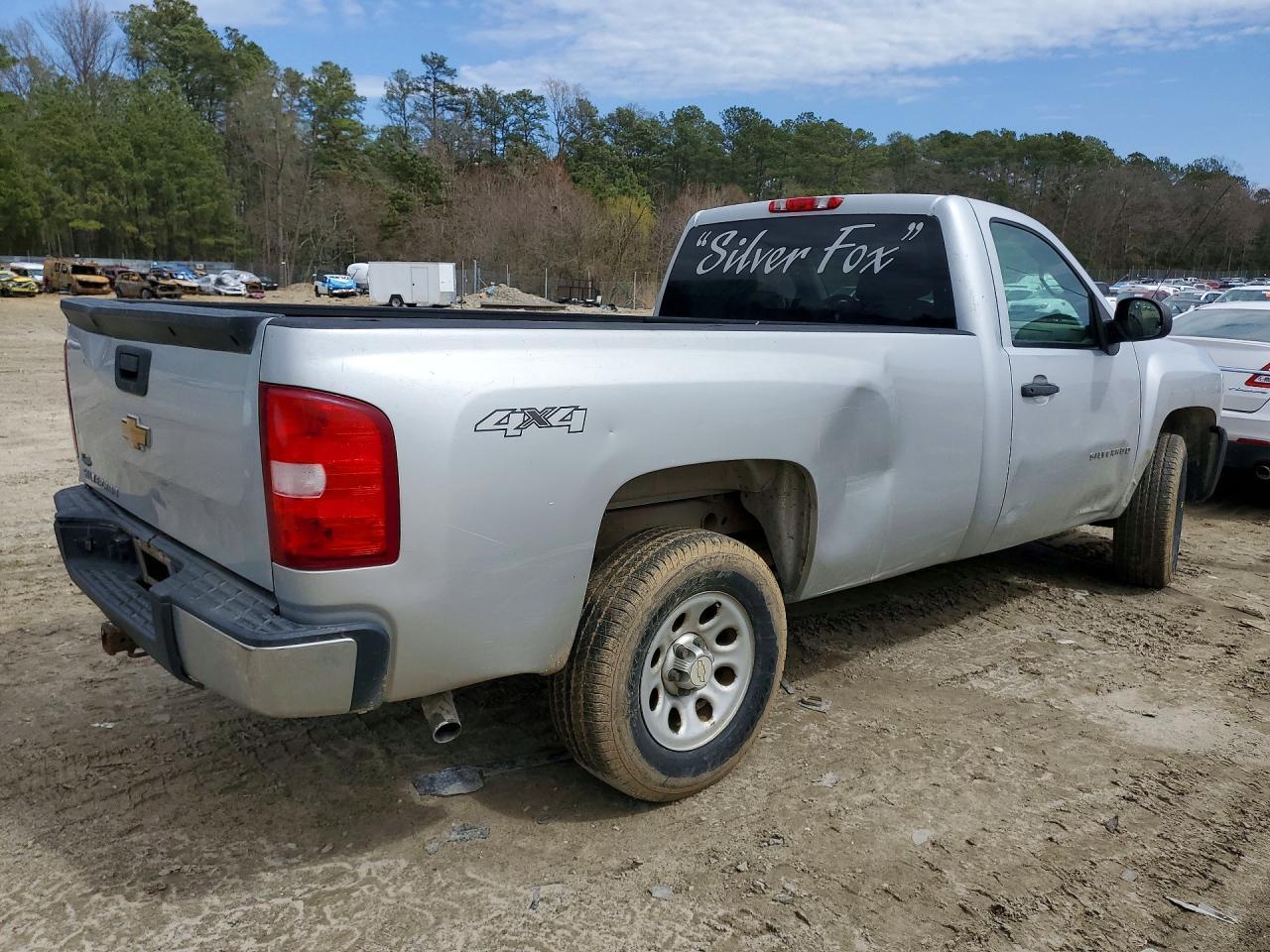 2011 Chevrolet Silverado K1500