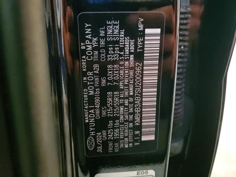 2025 Hyundai Kona sel