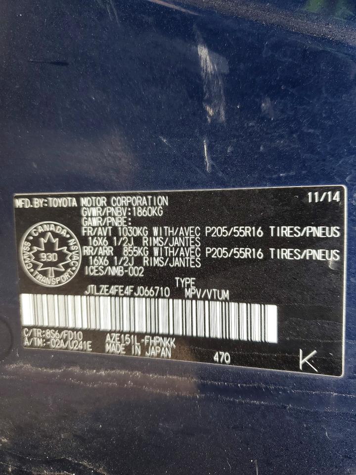 2015 Scion Xb Base