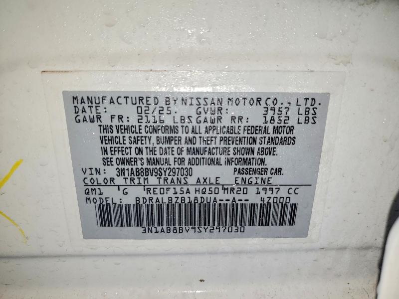 2025 Nissan Sentra s