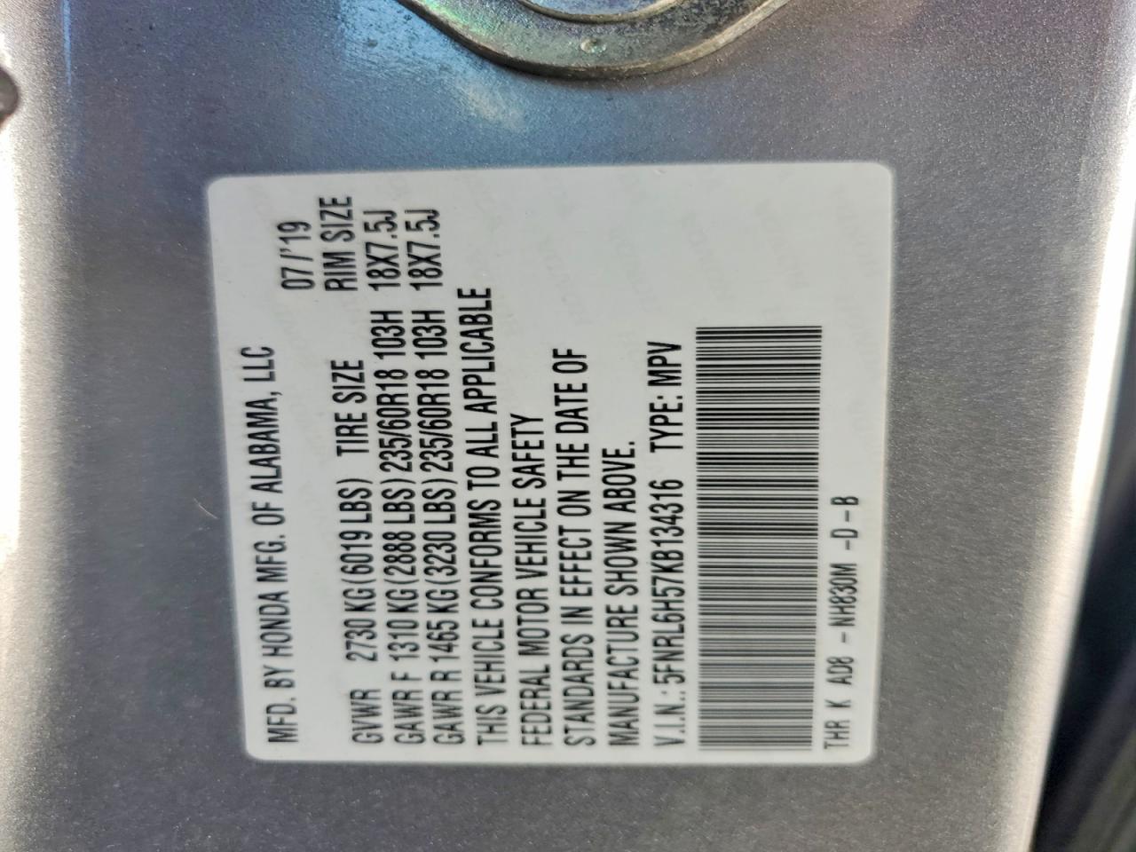 2019 Honda Odyssey ex
