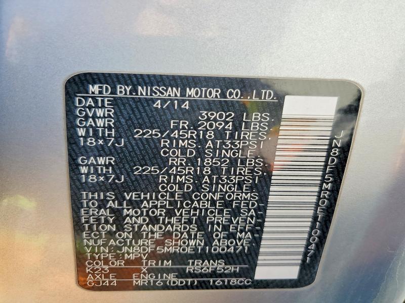 2014 Nissan Juke Nismo rs