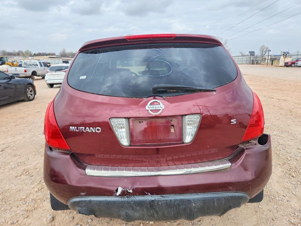 2007 Nissan Murano s