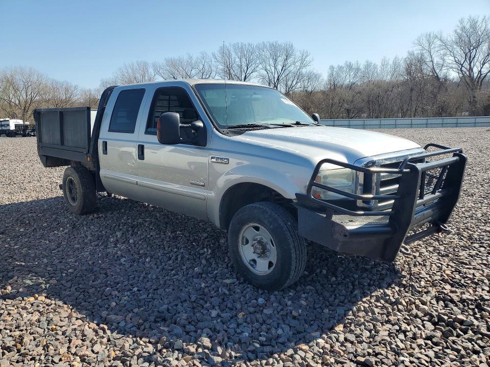 2006 Ford F250 Super Duty