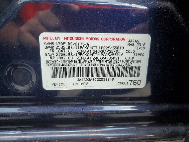 2016 Mitsubishi Outlander se