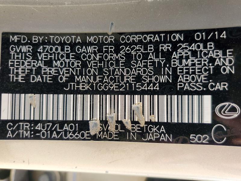 2014 Lexus Es 350 Base