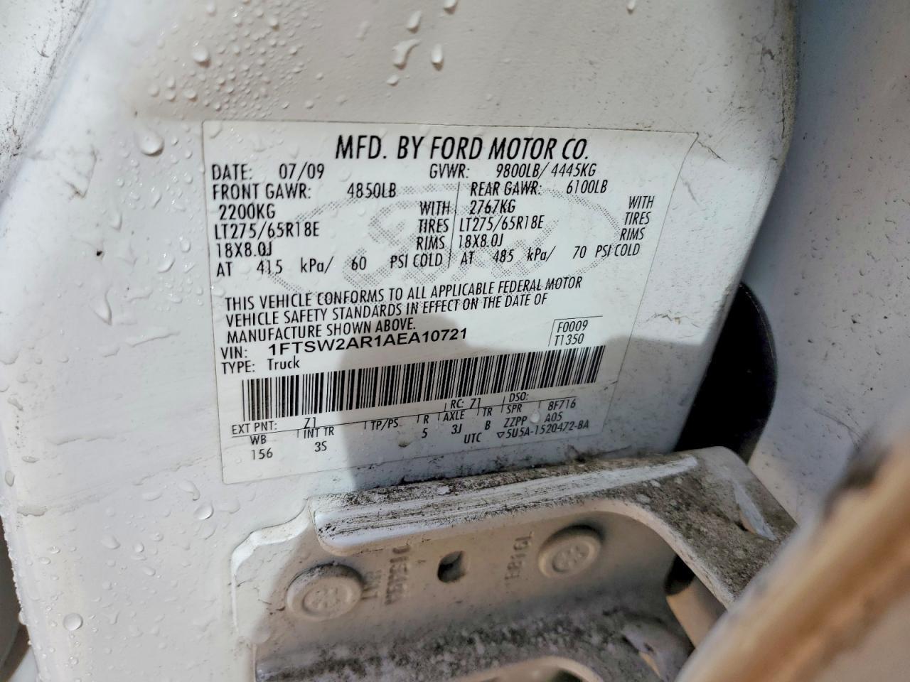 2010 Ford F250 Super Duty