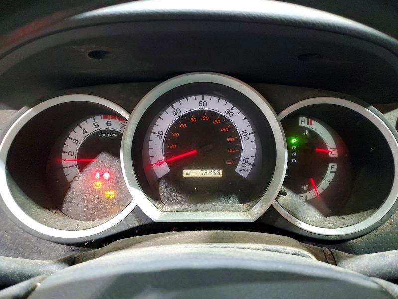 2013 Toyota Tacoma Base