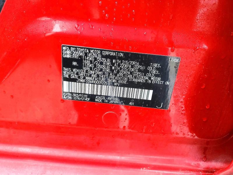 2009 Toyota Rav4 Base