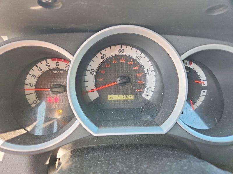2015 Toyota Tacoma V6