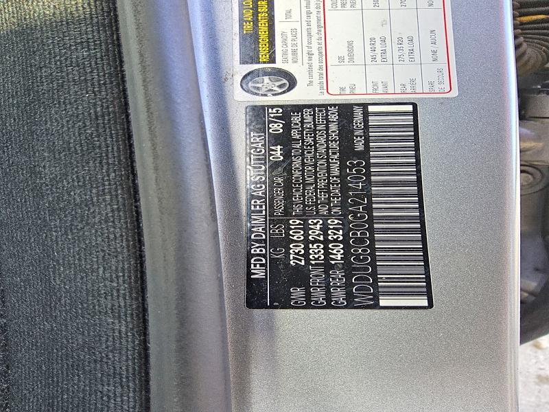 2016 Mercedes-Benz S 550